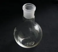 Колба плоскодонная П-1-2000-29/32, ТС