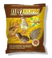Комбикорм предстартер для перепелят ПроКорм П-24, 20х0,8 кг