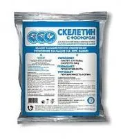 Премикс универсальный Скелетин с фосфором, 1 кг