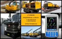 Самоходный сварочный агрегат TRYBERG TWM-180