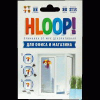 Средство от мух для помещений, приманка декоративная, цветы HLOOP