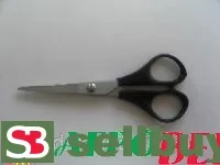 Ножницы для рукоделия
