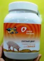 Глубокая подстилка для свиней и поросят в свинарнике Скотный Двор