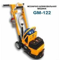 Мозаично-шлифовальная машина СПЛИТСТОУН GM-122, 2,2кВт c электрическим двигателем