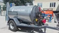 Садовый опрыскиватель вентиляторный опсв-2200К