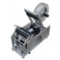 Этикетировщик бутылей HL-50
