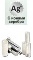 Картридж фильтра тонкой очистки молока Milkfor Ag+ с ионами серебра, 2 т, 70х60х32