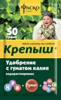 Удобрение «Крепыш» с гуматом калия (50 г)