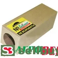 Контейнер приманочный для мышей (кормушка), картонный