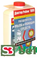 Доктор Робик 809