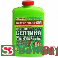 Доктор Робик 609