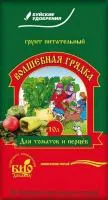 Питательный торфяной грунт Волшебная грядка для томатов и перцев
