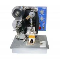 Датер HP-241 (AR)