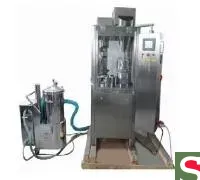 Автоматическая машина для заполнения капсул NJP-200