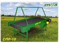 Переборочный стол СПР-10