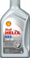 Масло SAE 5W30 HELIX HX8 ECT (1л.) SHELL API SN (синт.)