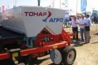 Сеялка луговая Тонар Агро 10.0