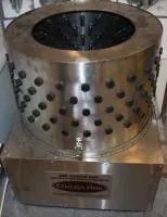 Перосъемная машина