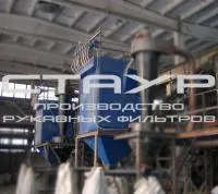 Рукавный фильтр, фильтр рукавный с импульсной продувкой, пылеулавливающая установка