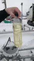 Пироконденсат (Томский НХК)