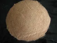 Кормовые дрожжи, порошок