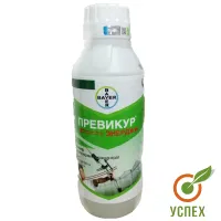 Фунгицид Превикур Энерджи