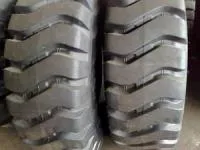 Шины пневматические 23.5-25 20PR 177B EM-30 TL Митас