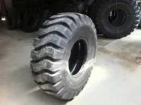 Шина 17.5-25 16PR 158B EM-30 TL Митас