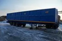 Прицеп МТМ б/у