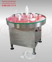 Поворотный стол ТДМ-600 Плюс Ультра