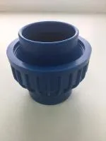 Муфта соединительная АДСН 08.00.000