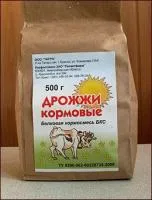 Дрожжи кормовые 1 кг