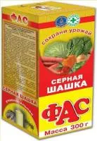 Серная шашка ФАС универсальная 300 гр