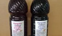 Краска для клеймения туш 1 л фиолетова ,красная (Россия)