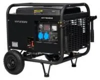 Генератор Hyundai HY 7000SE