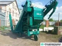 Очиститель вороха самопередвижной овс-25