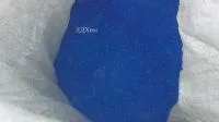 Медный купорос