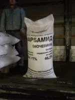 Карбамид марки А и Б,Смола КФМТ -15