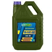 Масло моторное М10Г2ЦС